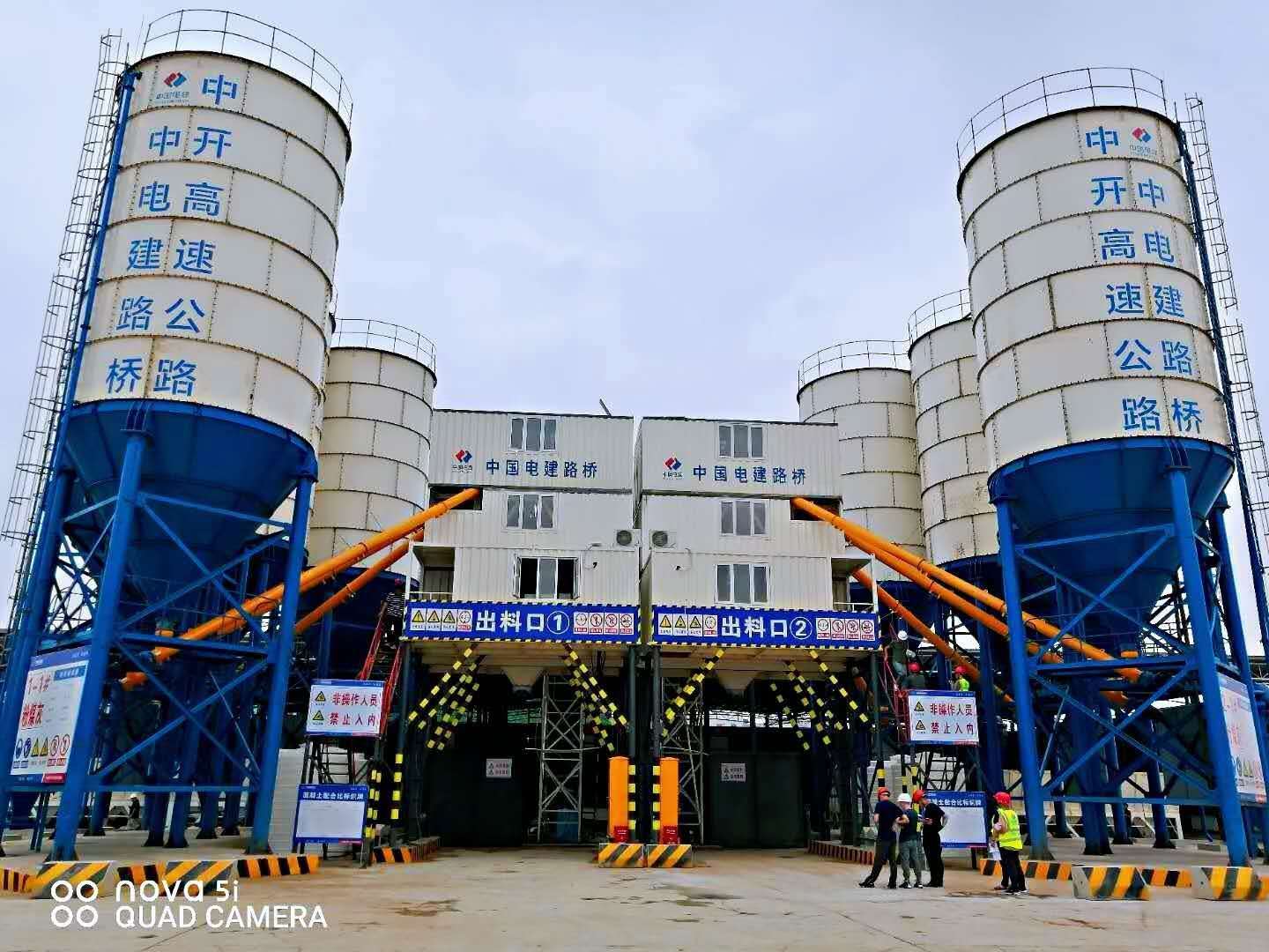 什么是HZS150型混凝土攪拌站設(shè)備？